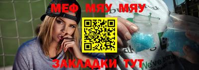 соль курить ск Кингисепп