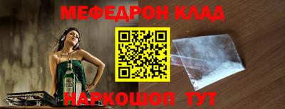 ПСИЛОЦИБИНОВЫЕ ГРИБЫ Кинель