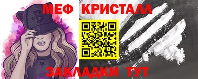 соль курить ск Кингисепп