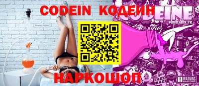 крисы Камышлов