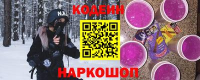 спайс Канаш