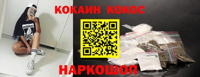 ПСИЛОЦИБИНОВЫЕ ГРИБЫ Кинель
