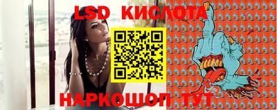 a pvp Кандалакша