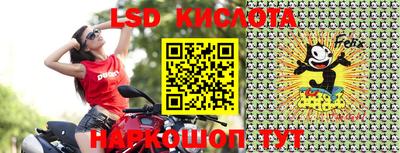 ПСИЛОЦИБИНОВЫЕ ГРИБЫ Кинель