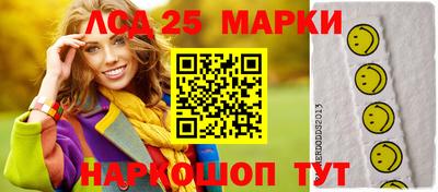 ПСИЛОЦИБИНОВЫЕ ГРИБЫ Кинель