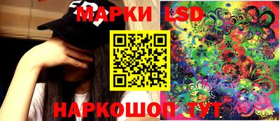 a pvp Кандалакша
