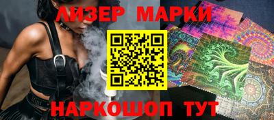 спайс Канаш