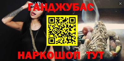 a pvp Кандалакша