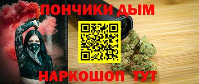 гидропоника Кимры