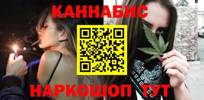 соль курить ск Кингисепп