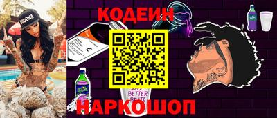 соль курить ск Кингисепп