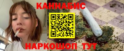 спайс Канаш