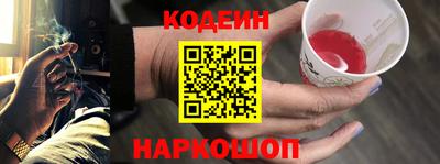 ПСИЛОЦИБИНОВЫЕ ГРИБЫ Кинель
