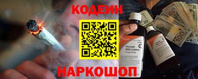 соль курить ск Кингисепп