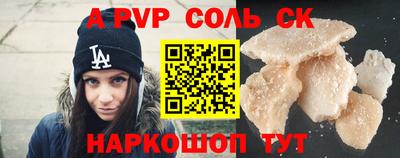 гидропоника Кимры