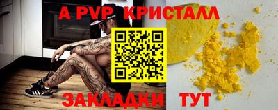гидропоника Кимры