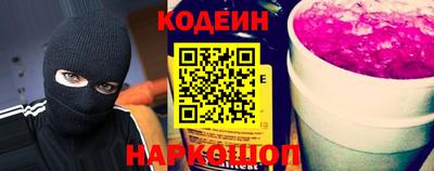 крисы Камышлов