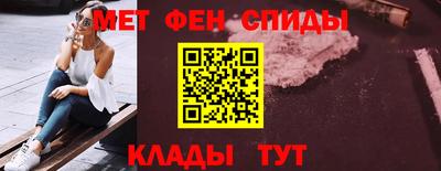 a pvp Кандалакша