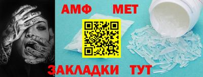 a pvp Кандалакша