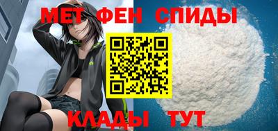 крисы Камышлов