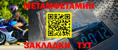 гидропоника Кимры