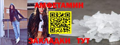 гидропоника Кимры