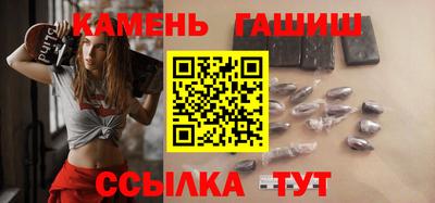 крисы Камышлов