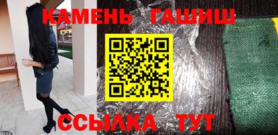 спайс Канаш