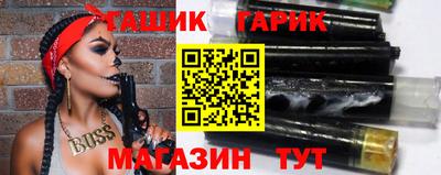 a pvp Кандалакша