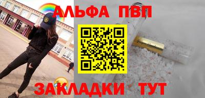 гидропоника Кимры