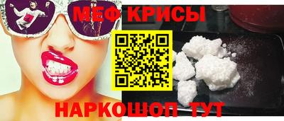 a pvp Кандалакша