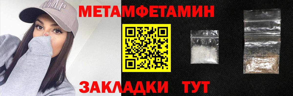 Галлюциногенные грибы Чебоксары